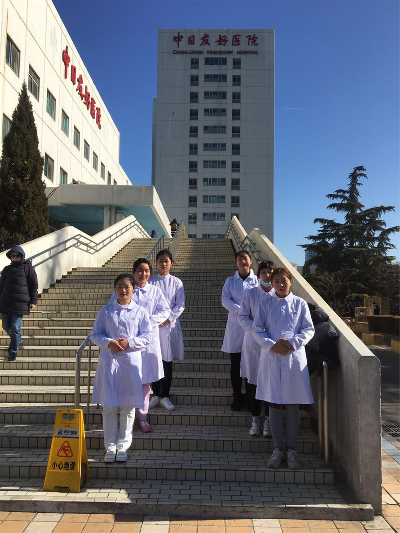 我校部分学生赴北京协和医院实习